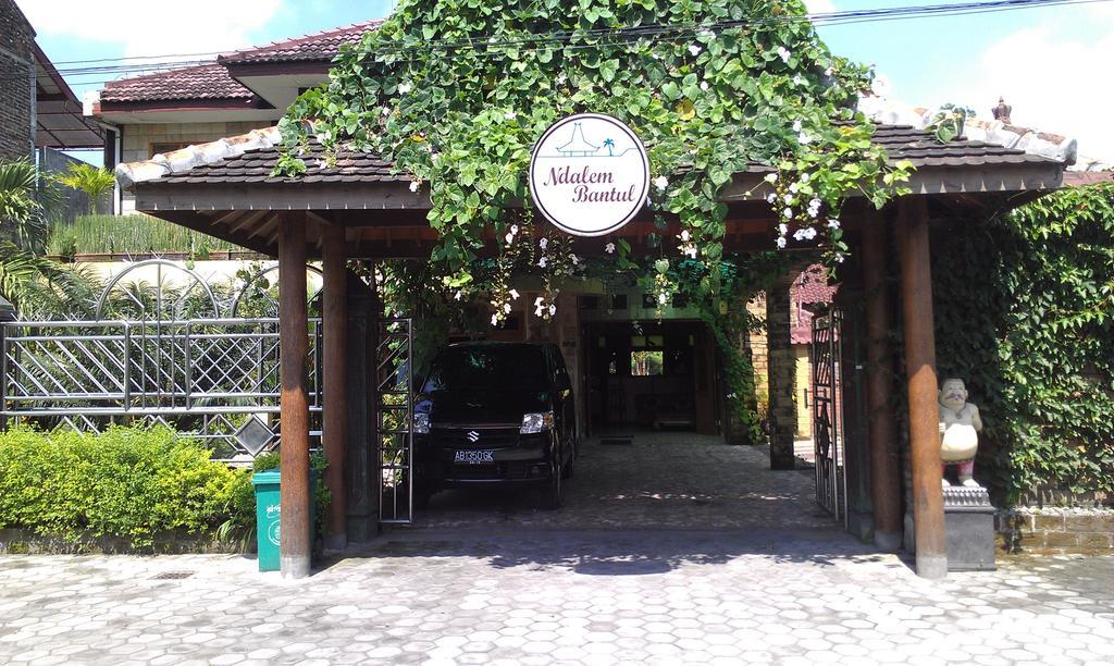 Ndalem Bantul Hotel Yogyakarta Exterior photo