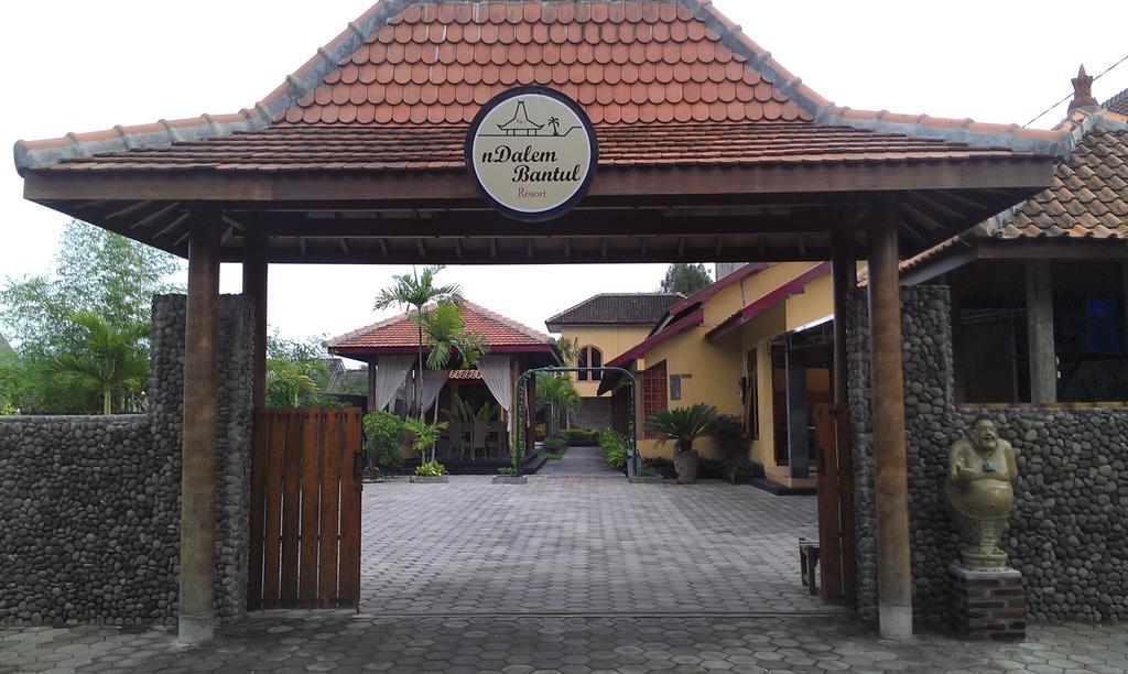 Ndalem Bantul Hotel Yogyakarta Exterior photo